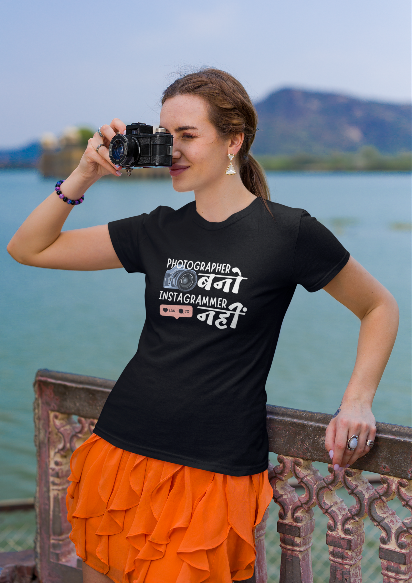 Be a Photographer