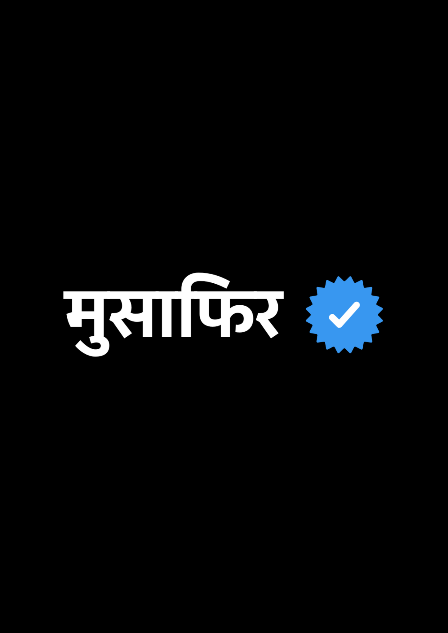 Verified Musafir