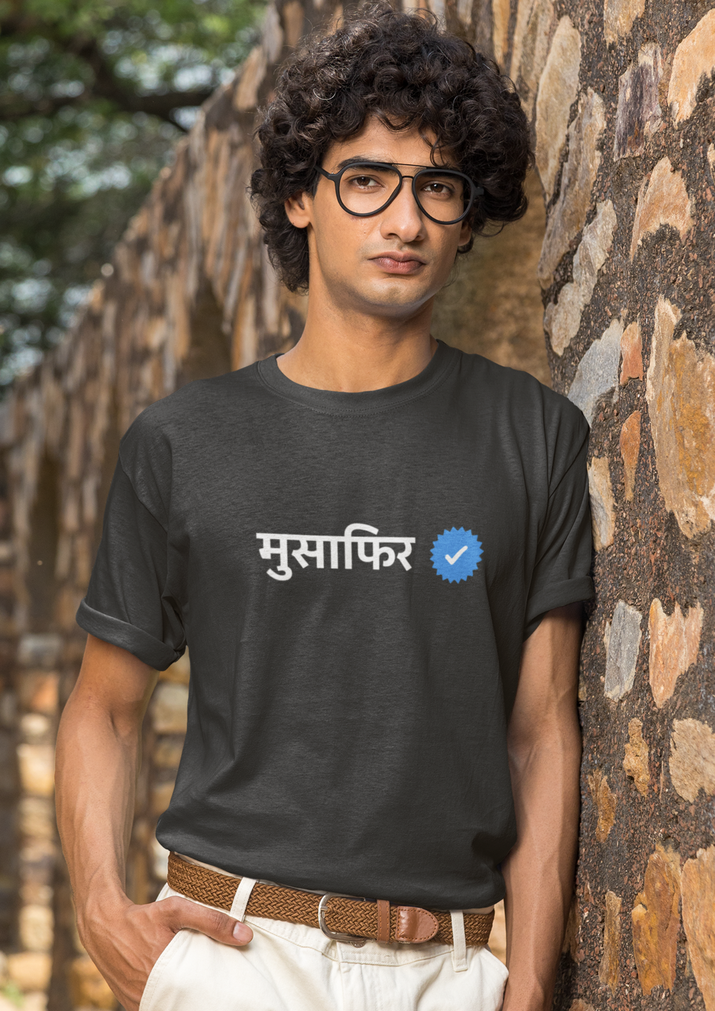 Verified Musafir