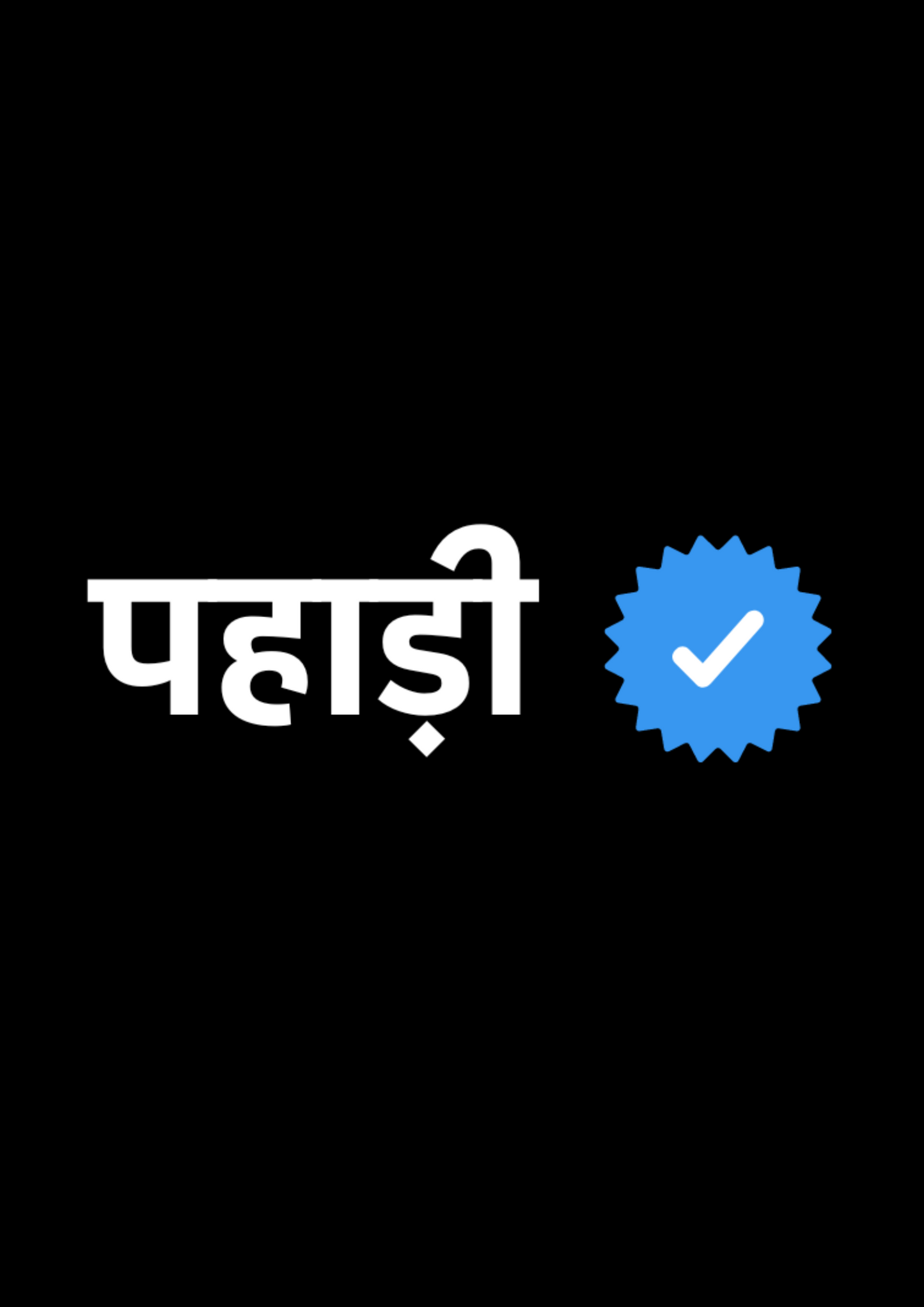 Verified Pahadi
