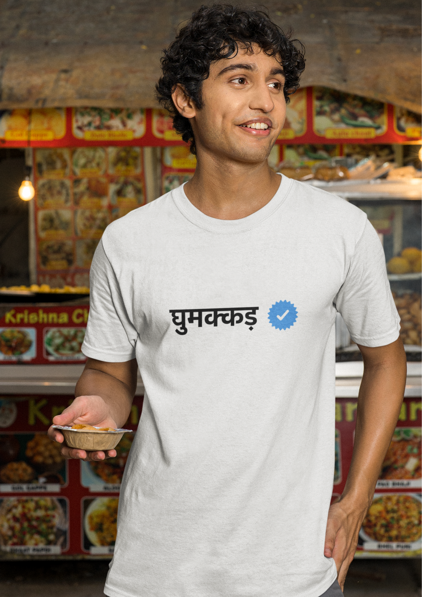 Verified Ghumakkad
