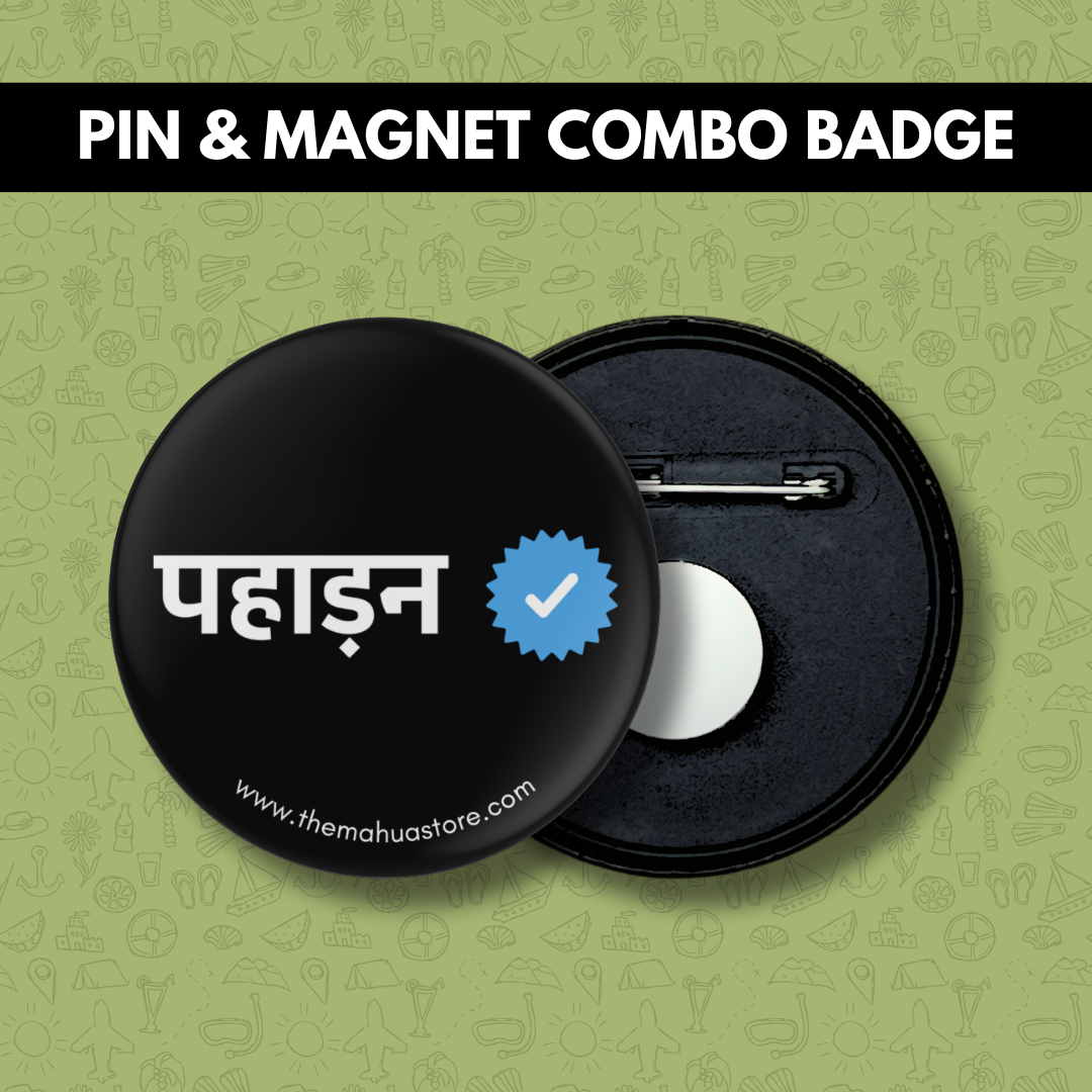 Verified Pahadan