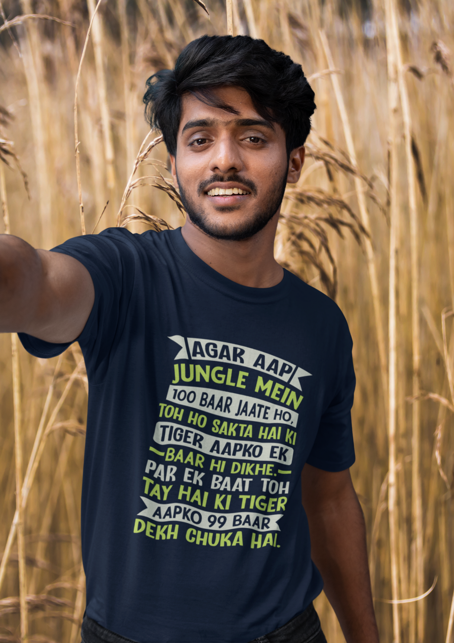 Tiger Quote