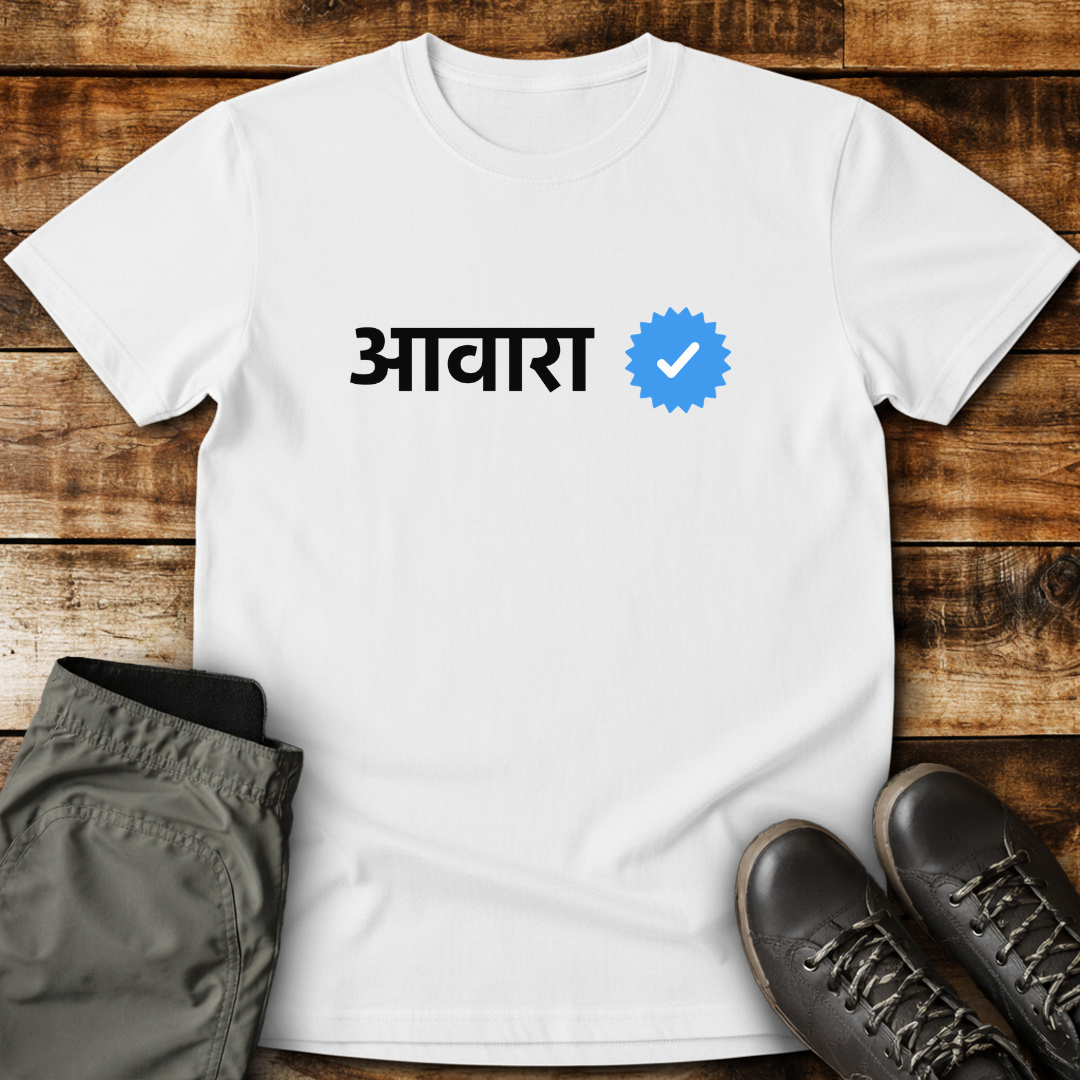 Verified Awara