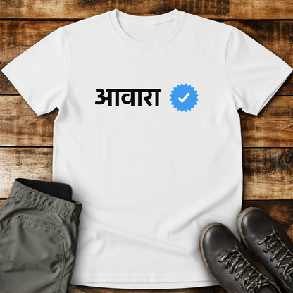 Verified Awara