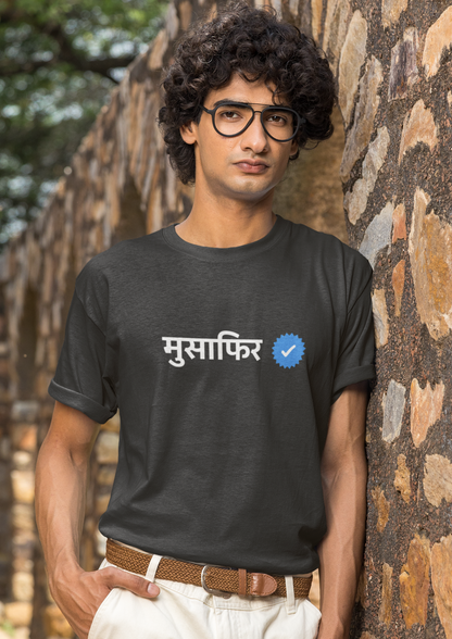 Verified Musafir