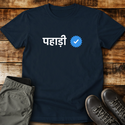 Verified Pahadi