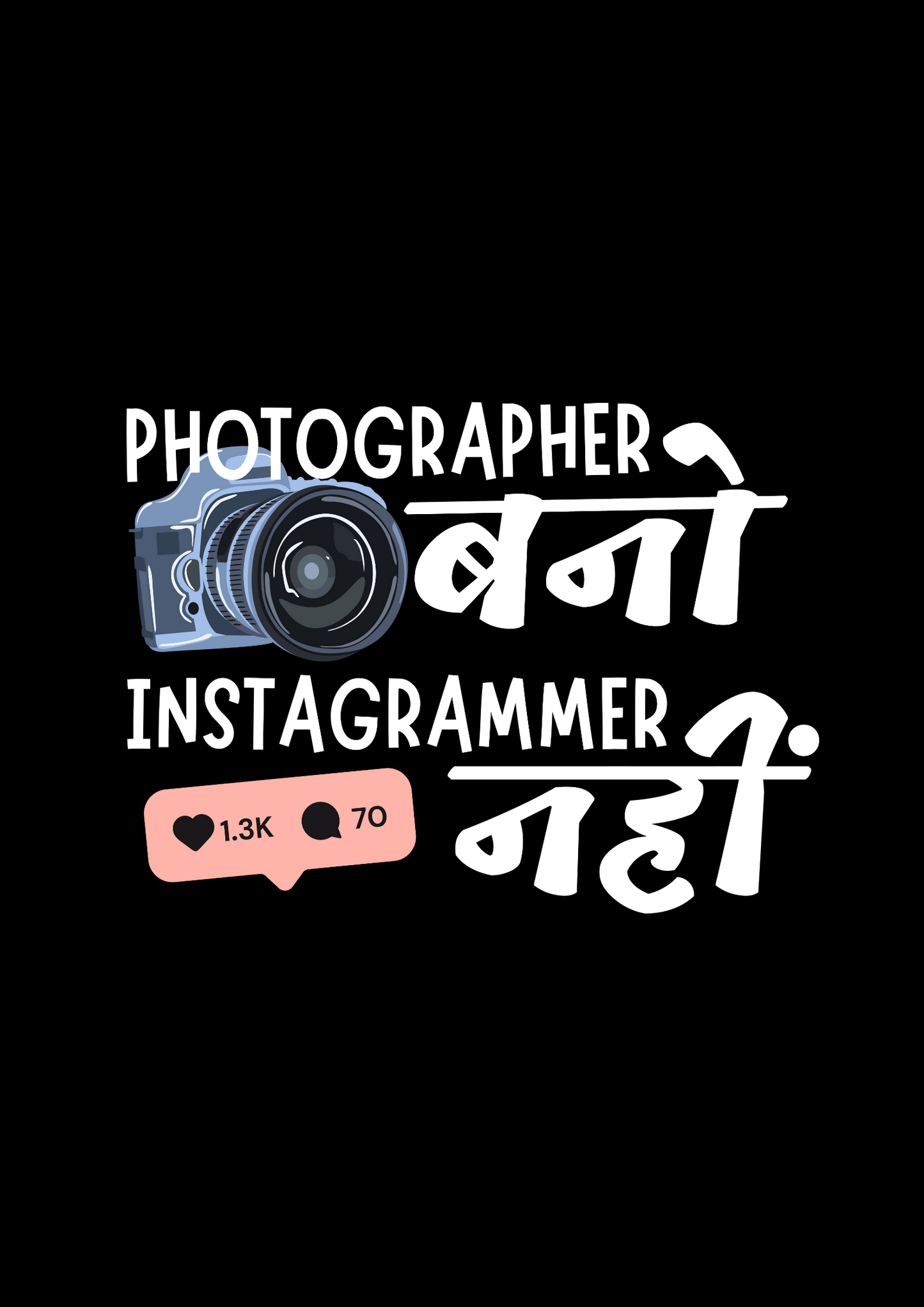 Be a Photographer