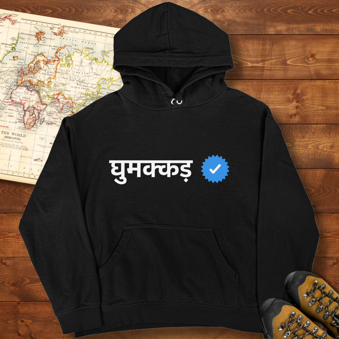Verified Ghumakkad