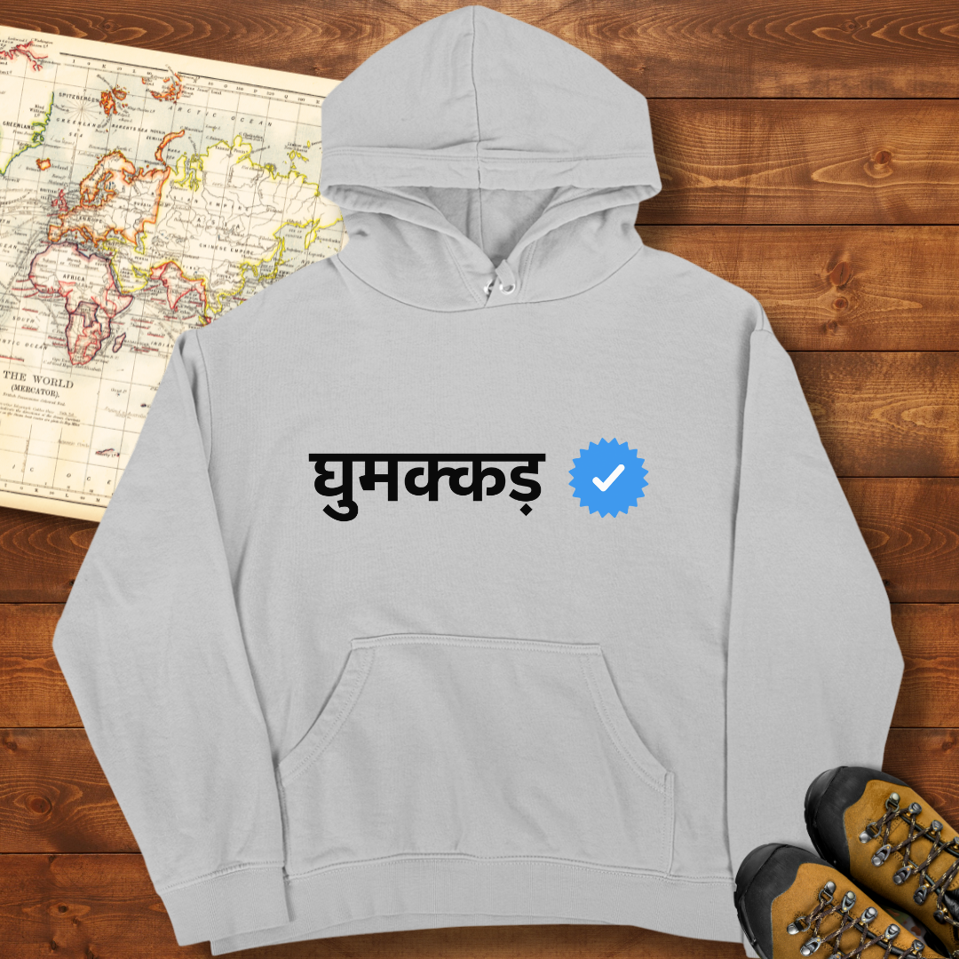 Verified Ghumakkad