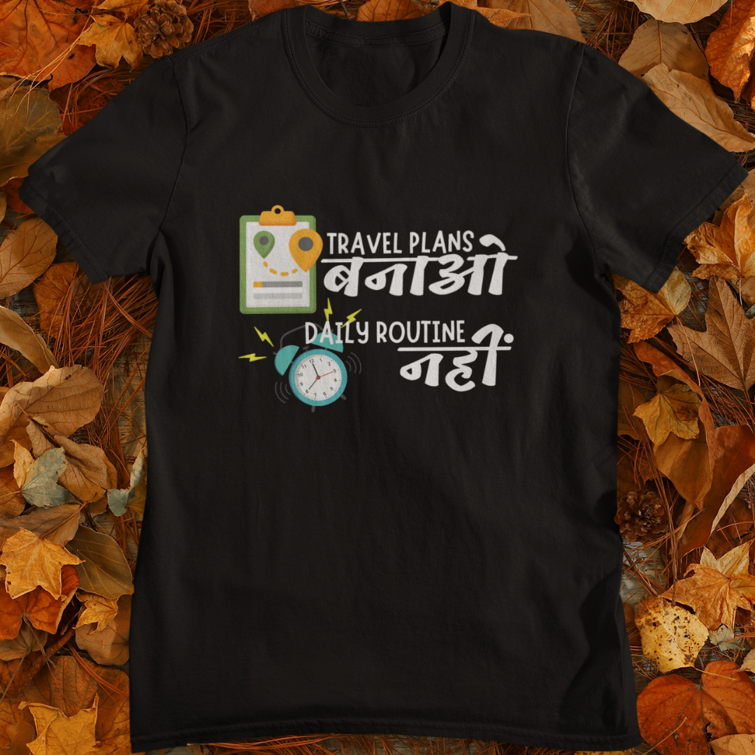 Travel Plans > Daily Routine