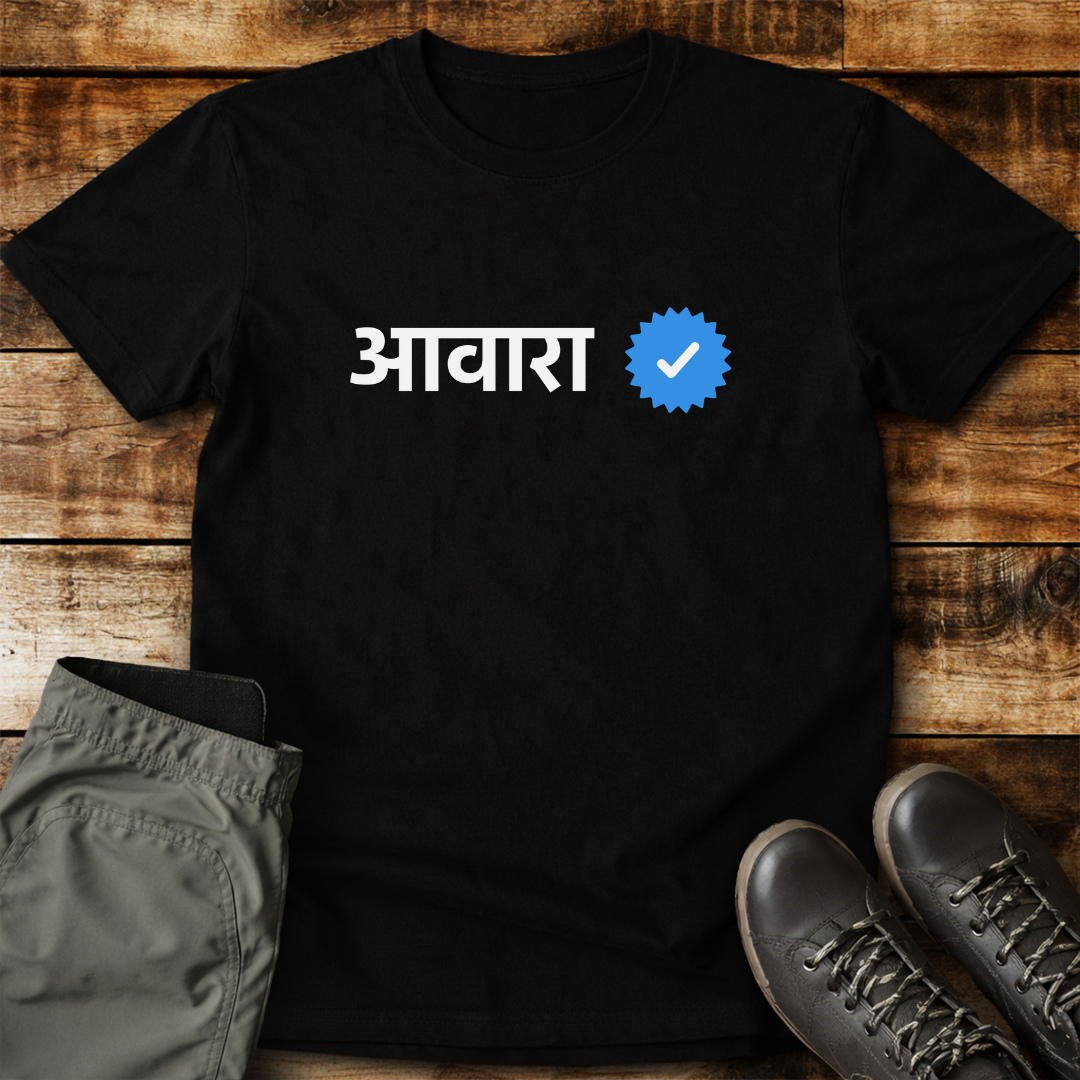 Verified Awara | EMSM