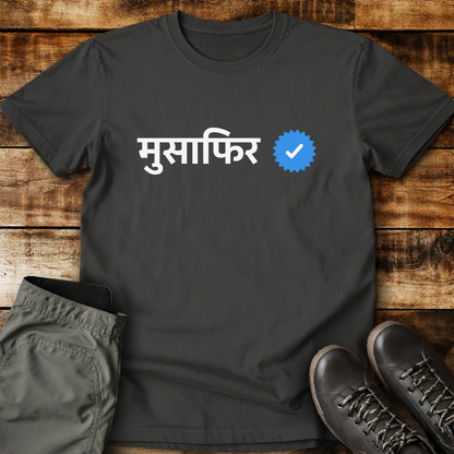 Verified Musafir | EMSM
